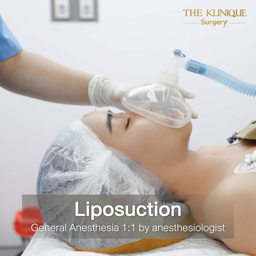 Liposuction, Sculpting,Xshape,Lipo, ศัลยกรรมดูดไขมัน, ดูดไขมัน,คลินิกดูดไขมัน,ดูดไขมันเฉพาะส่วน,ดูดไขมันเหนียง,ดูดไขมันหน้าท้อง,ดูดไขมันรีวิว, รีวิวดูดไขมัน, รีวิวดูดไขมันหน้าท้อง,ดูดไขมันต้นแขน, ดูดไขมันต้นขา,ดูดไขมันน่อง, ลดความอ้วน, ดูดไขมันที่ไหนดี, ดูดไขมันราคา, ดูดไขมันทั้งตัว