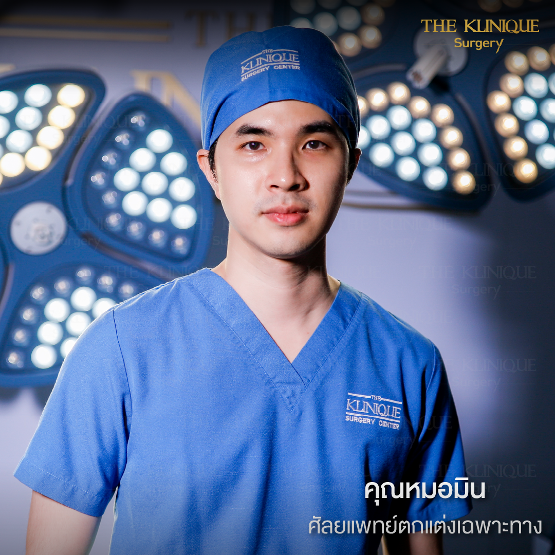 Liposuction, Sculpting,Xshape,Lipo, ศัลยกรรมดูดไขมัน, ดูดไขมัน,คลินิกดูดไขมัน,ดูดไขมันเฉพาะส่วน,ดูดไขมันเหนียง,ดูดไขมันหน้าท้อง,ดูดไขมันรีวิว, รีวิวดูดไขมัน, รีวิวดูดไขมันหน้าท้อง,ดูดไขมันต้นแขน, ดูดไขมันต้นขา,ดูดไขมันน่อง, ลดความอ้วน, ดูดไขมันที่ไหนดี, ดูดไขมันราคา, ดูดไขมันทั้งตัว